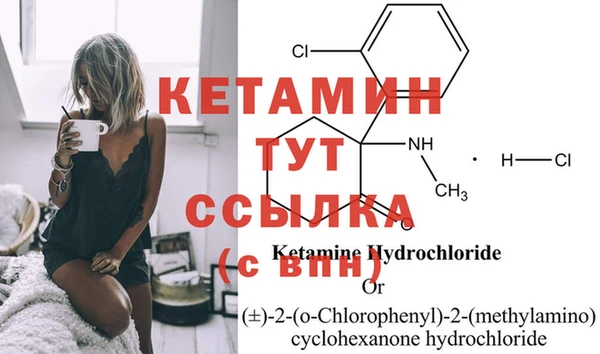 каннабис Верхнеуральск