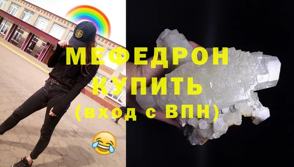 каннабис Верхнеуральск